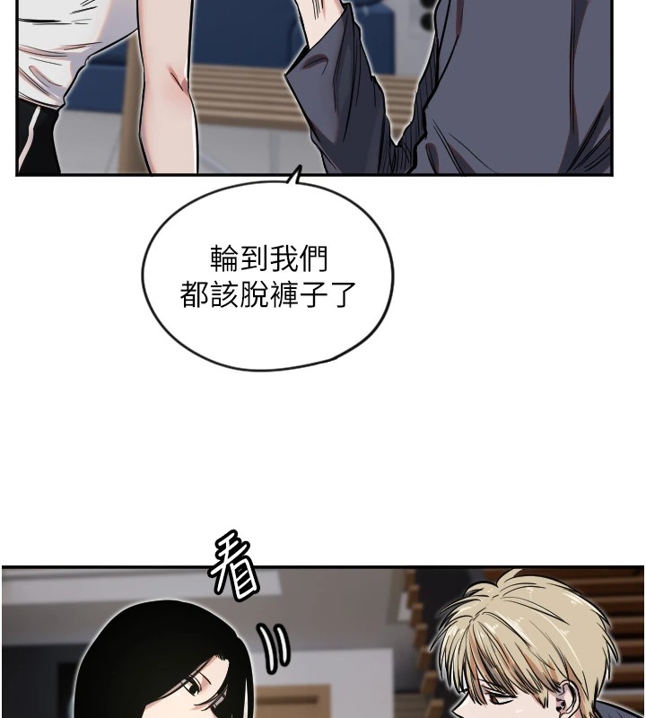 守護天使 - 第9話-插進喉嚨才夠爽!30.jpg