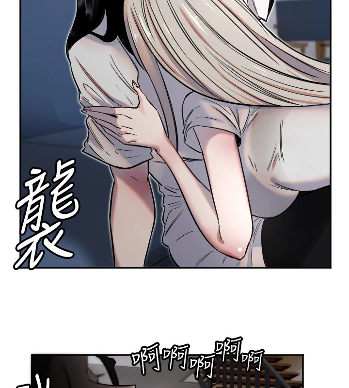 守護天使 - 第9話-插進喉嚨才夠爽!27.jpg