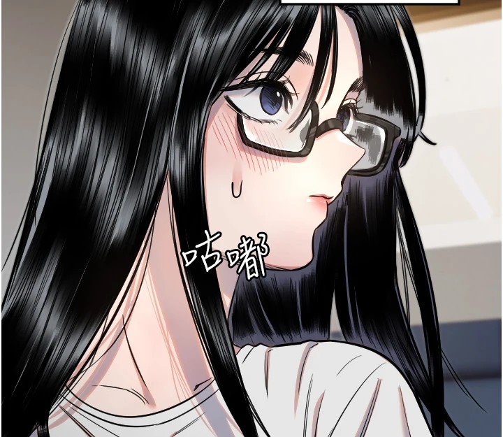守護天使 - 第11話-你勃起囉?126.jpg,守護天使 - 第11話-你勃起囉?126,守護天使 - 第11話-你勃起囉?