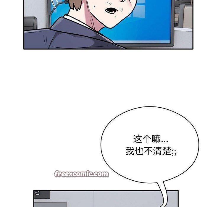 80.jpg