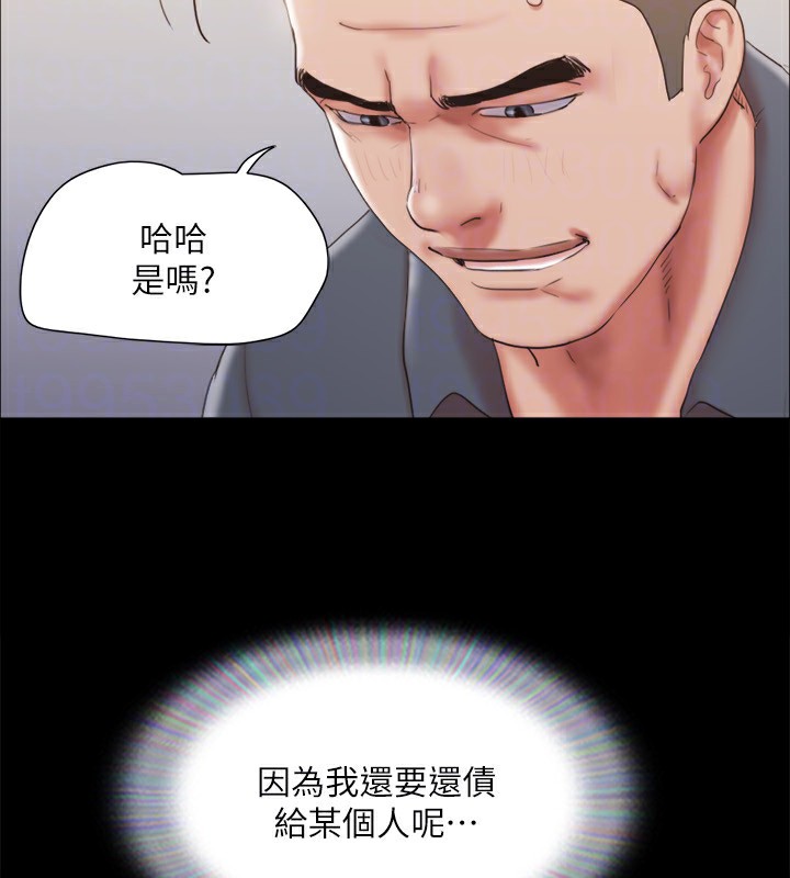 99.jpg