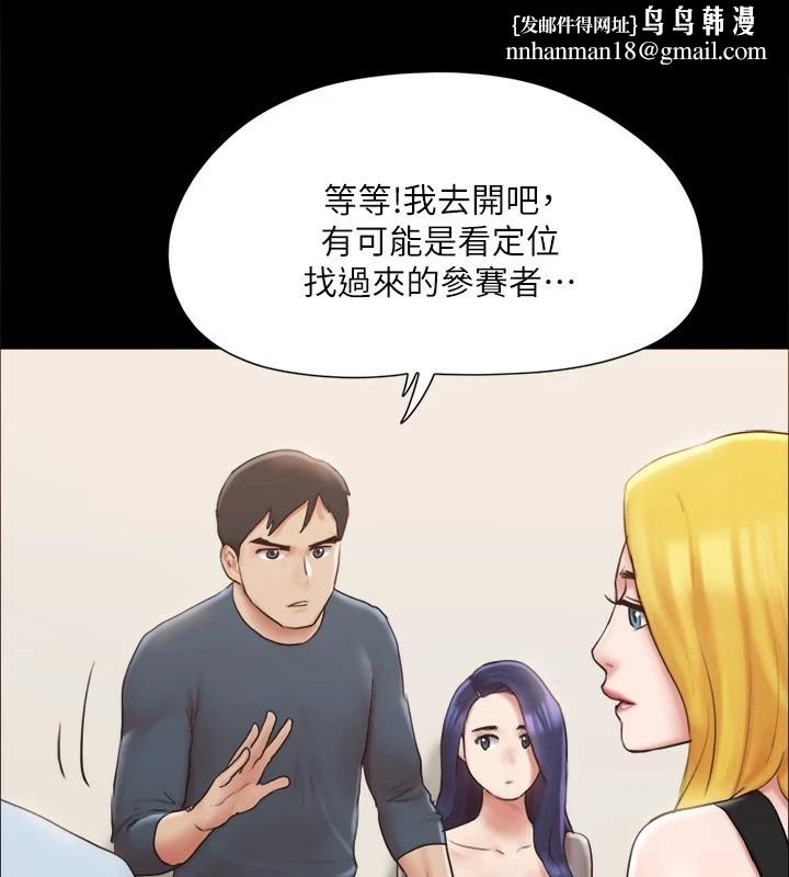 77.jpg