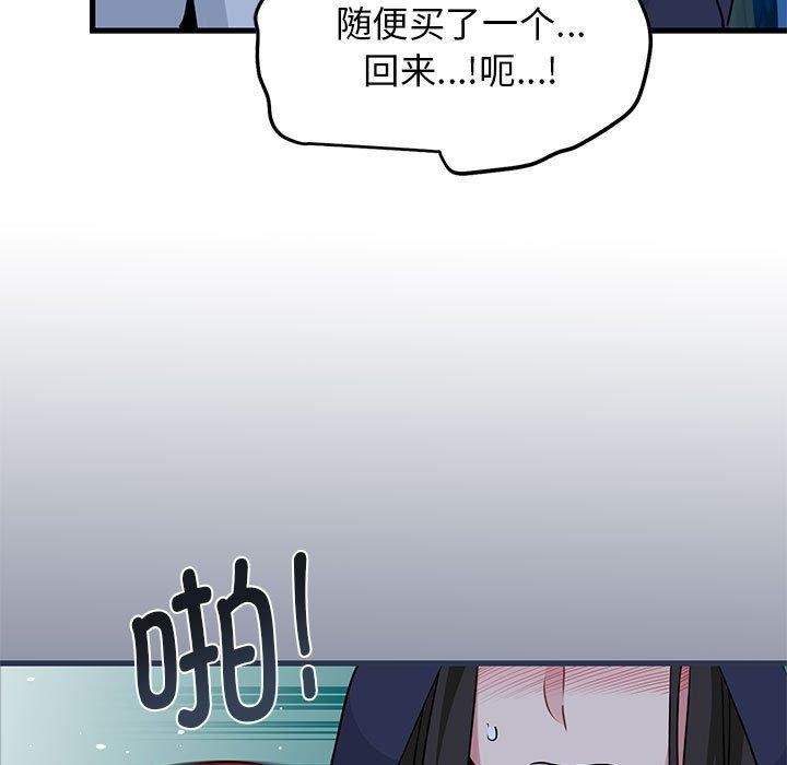 116.jpg