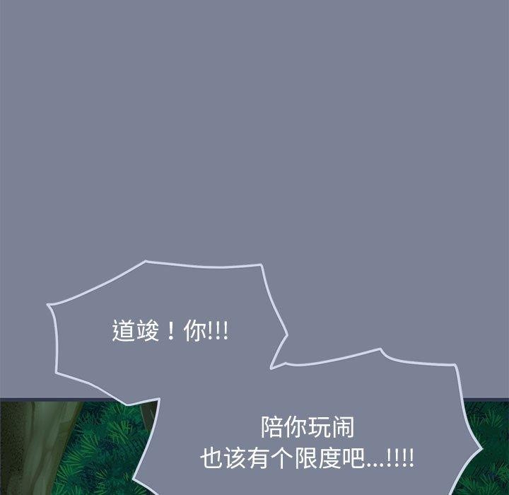 118.jpg