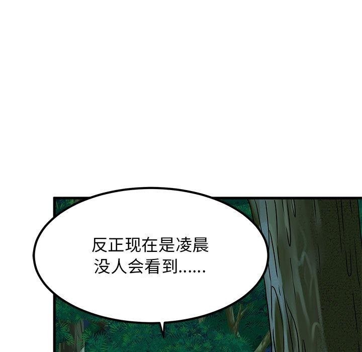 144.jpg