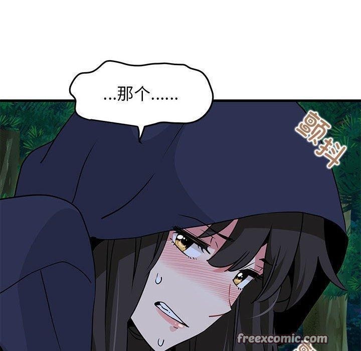 149.jpg