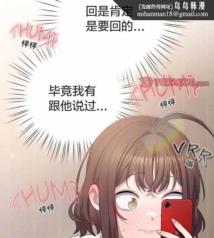 83.jpg