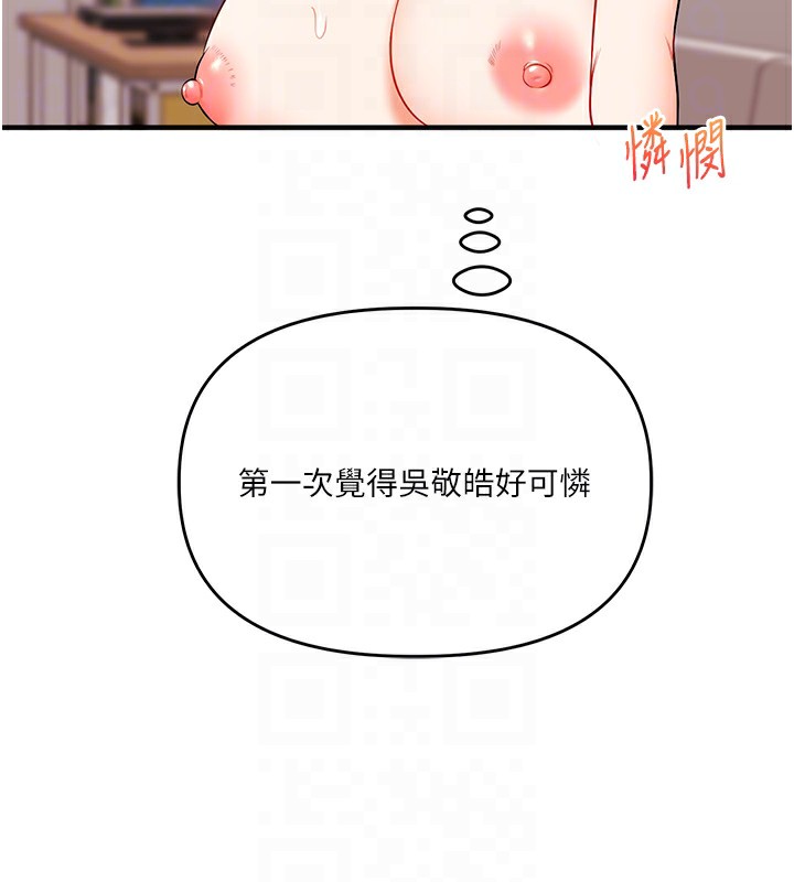 112.jpg