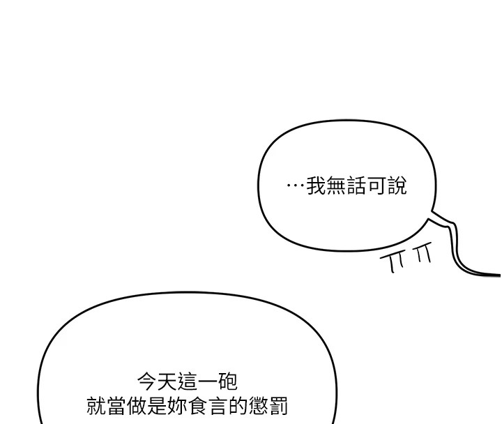 110.jpg