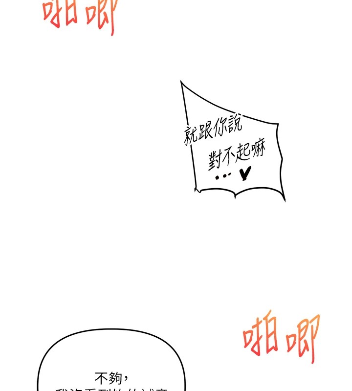127.jpg