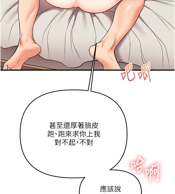 143.jpg