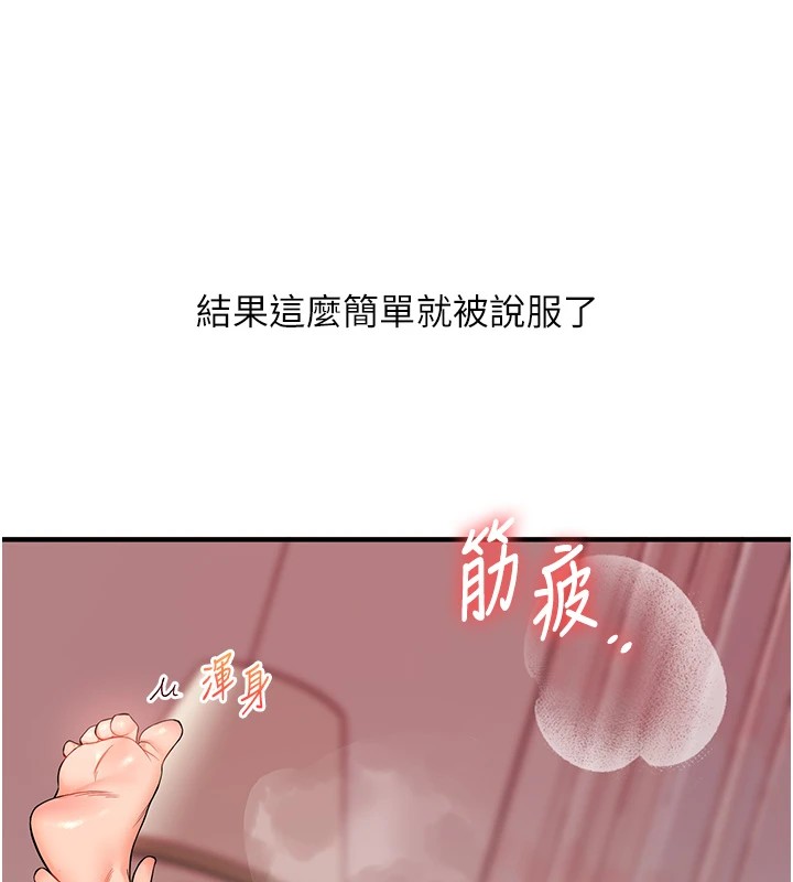 157.jpg