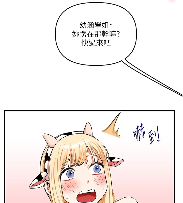 160.jpg