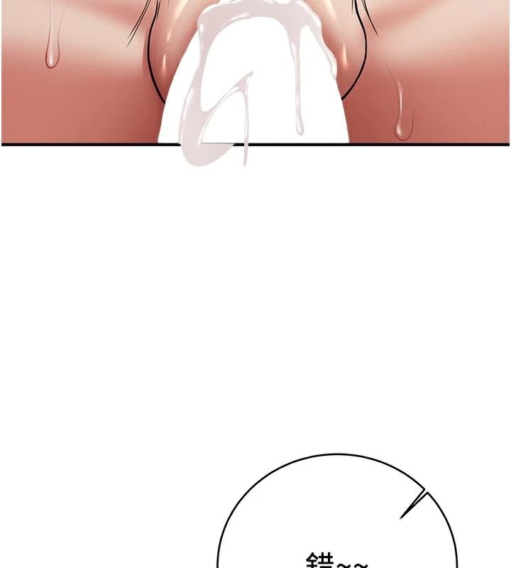 182.jpg