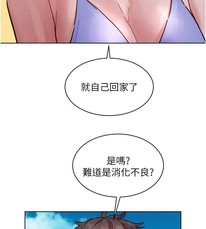 97.jpg
