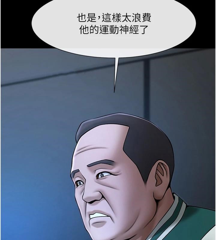 87.jpg