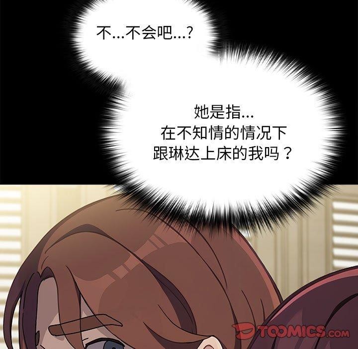 55.jpg