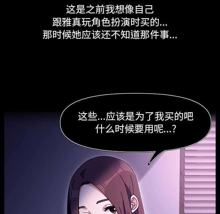 116.jpg
