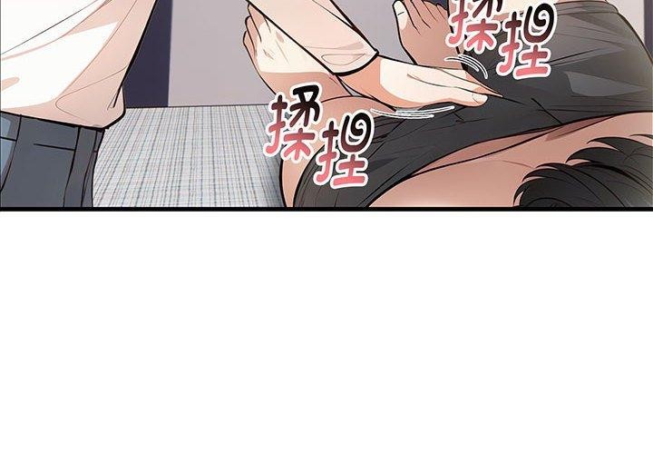 鮅II9Ԓ