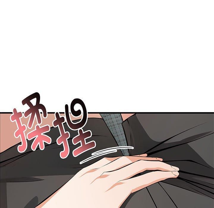 鮅II9Ԓ