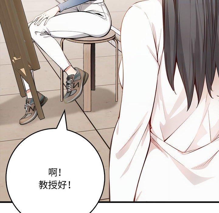 鮅II9Ԓ