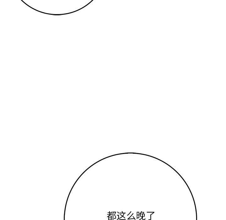 鮅II9Ԓ