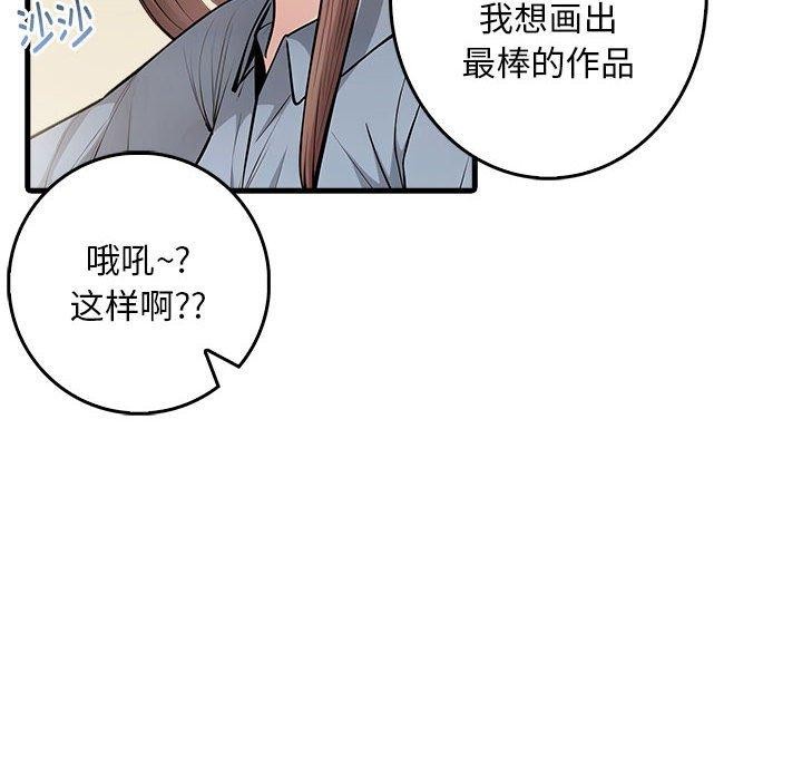 鮅II9Ԓ