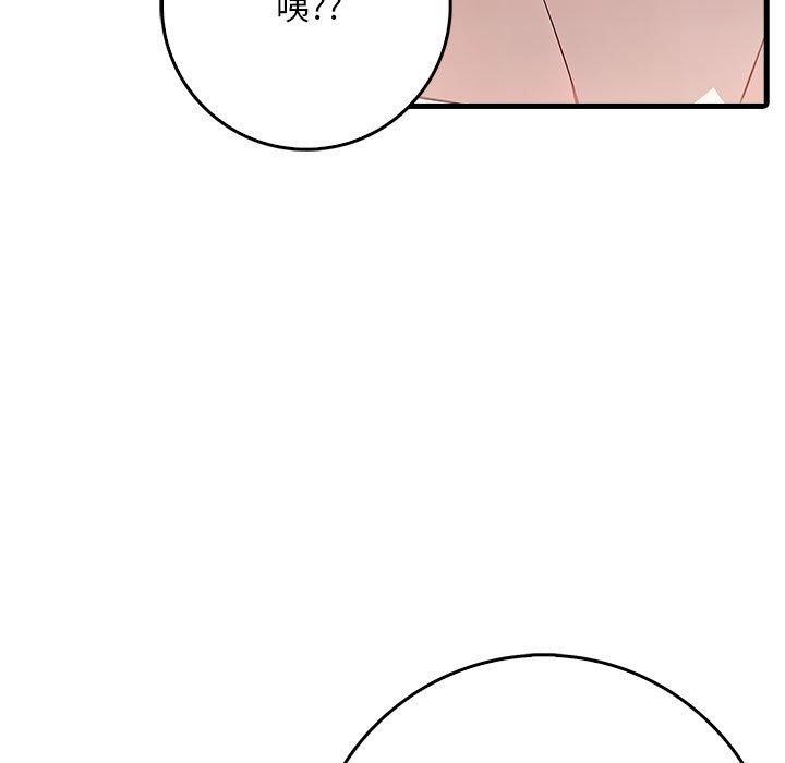 鮅II9Ԓ