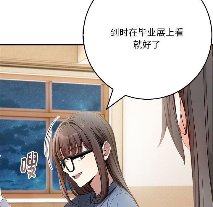 鮅II9Ԓ