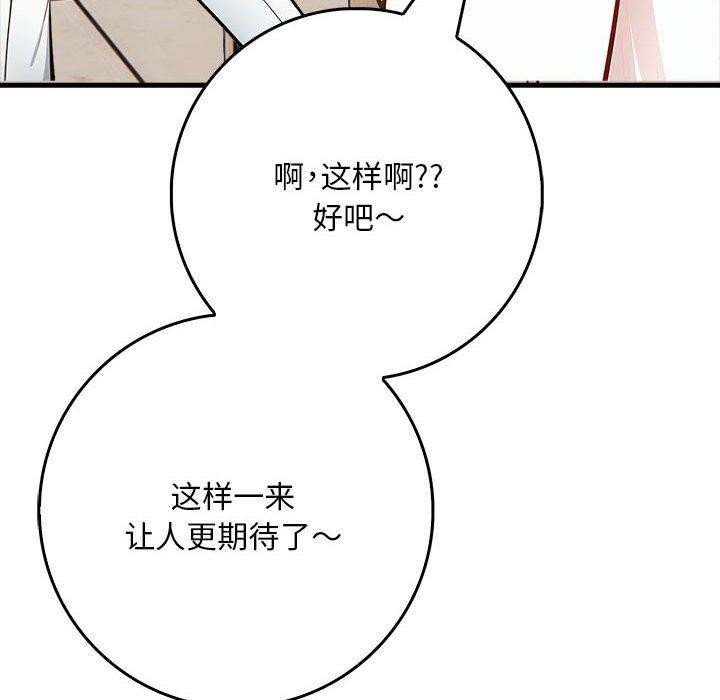 鮅II9Ԓ