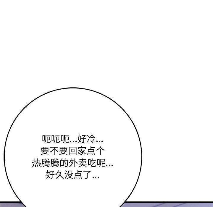 鮅II9Ԓ