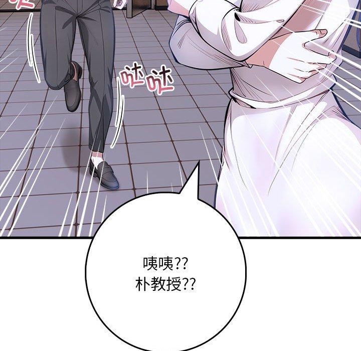 鮅II9Ԓ