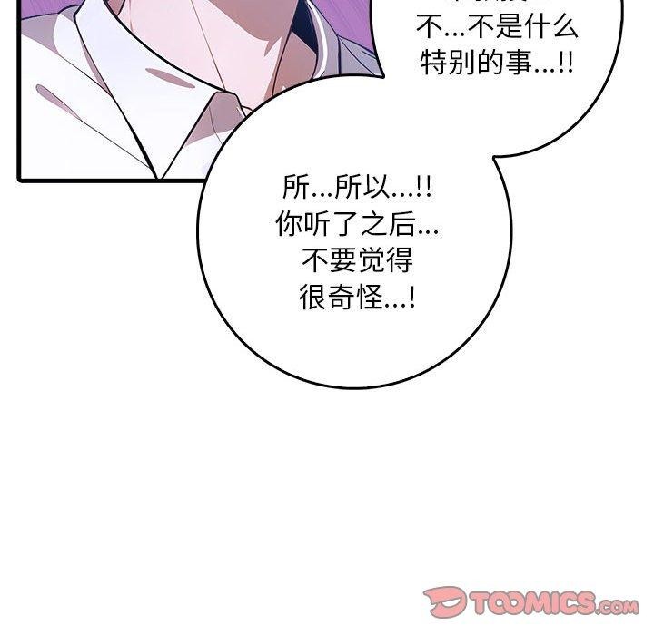 鮅II9Ԓ