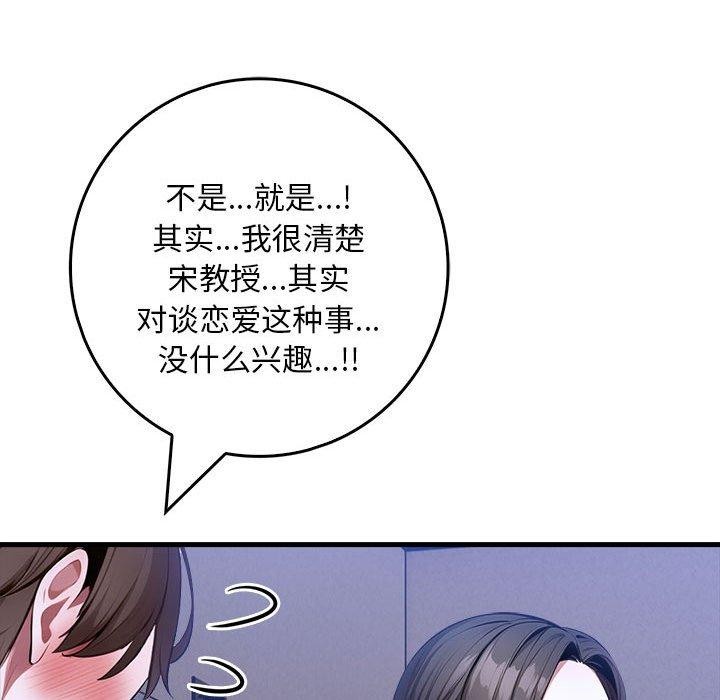 鮅II9Ԓ