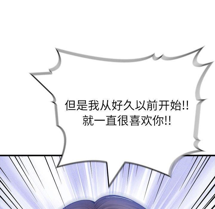 鮅II9Ԓ