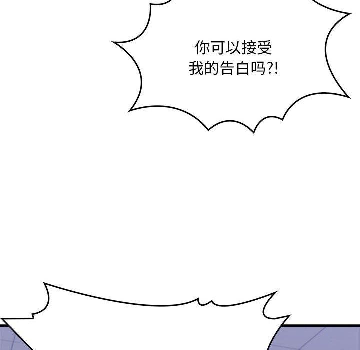 鮅II9Ԓ