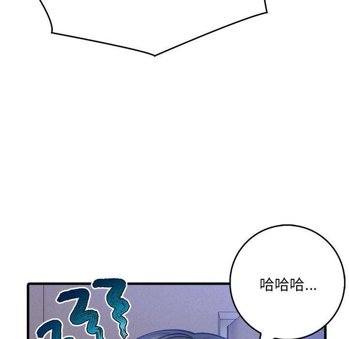鮅II9Ԓ