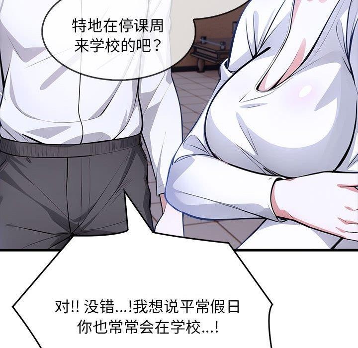 鮅II9Ԓ