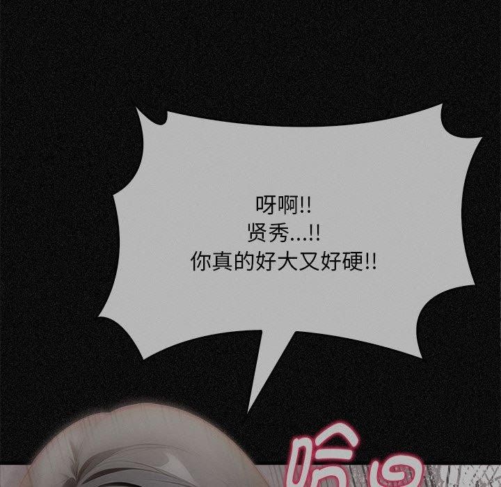 鮅II9Ԓ