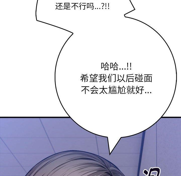 鮅II9Ԓ