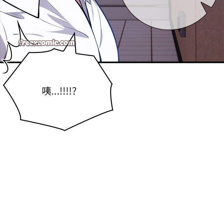 鮅II9Ԓ