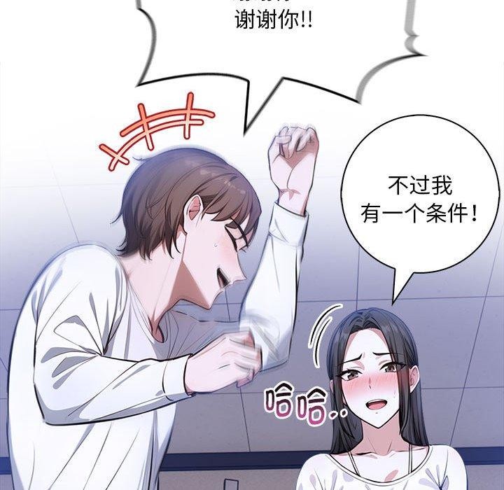 鮅II9Ԓ
