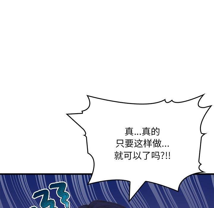 鮅II9Ԓ