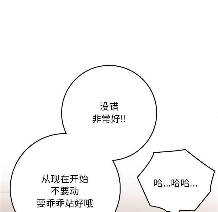 鮅II9Ԓ