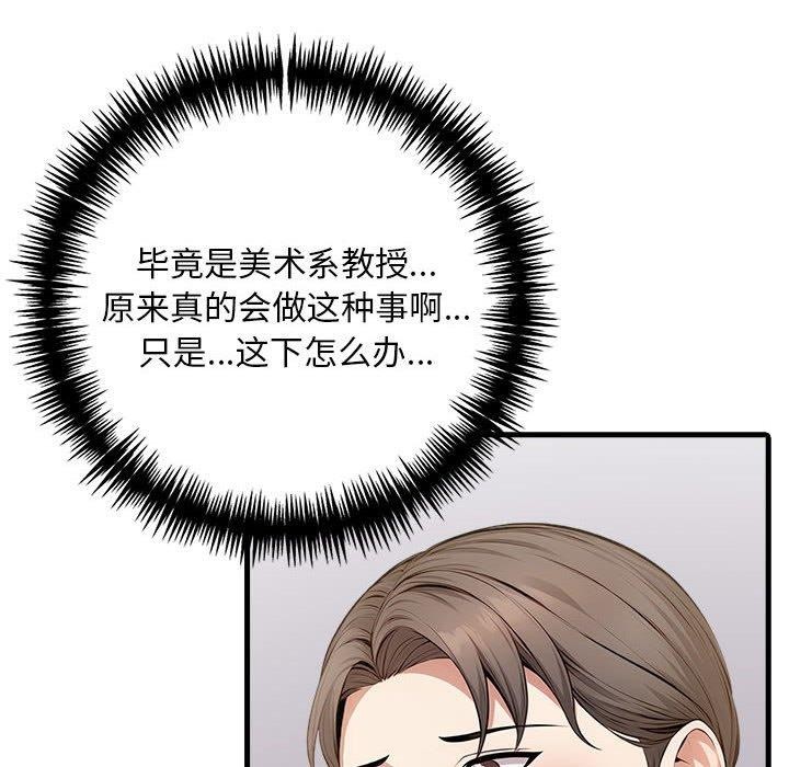 鮅II9Ԓ