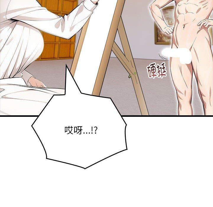 鮅II9Ԓ