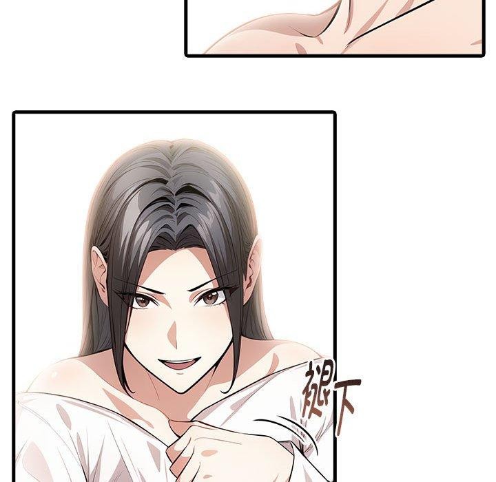 鮅II9Ԓ