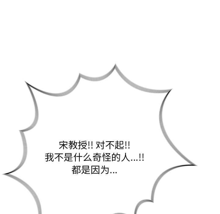 鮅II9Ԓ