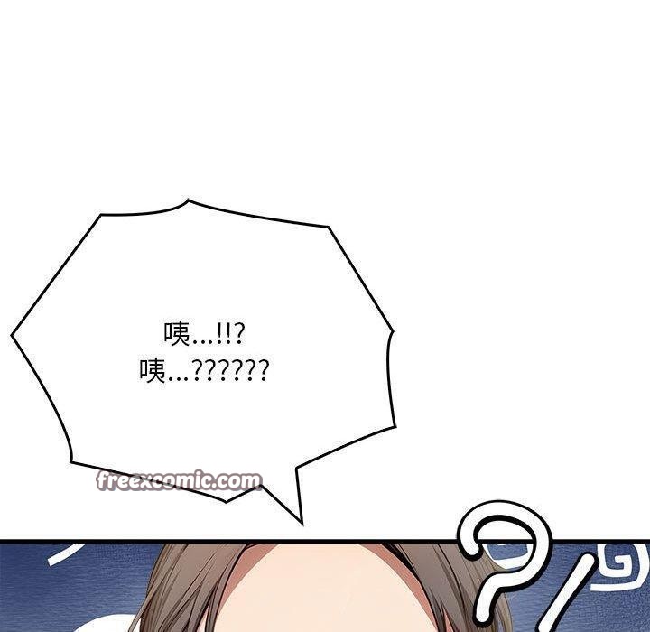 鮅II9Ԓ