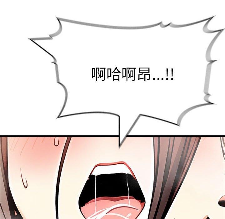 鮅II9Ԓ